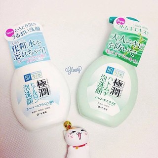 Hada Labo Gokujyun Hatomugi Bubble Face Wash