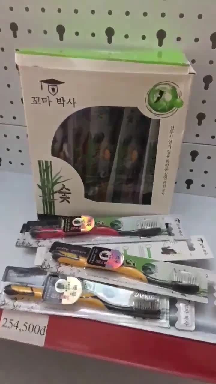 Bàn Chải Đánh Răng Than Tre Hoạt Tính Hàn Quốc BOSSI | BigBuy360 - bigbuy360.vn