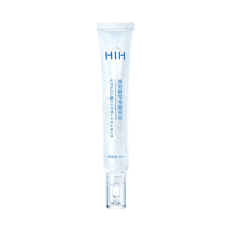 Serum HIH Dưỡng Ẩm Làm Mềm Da Tay Cao Cấp 40g