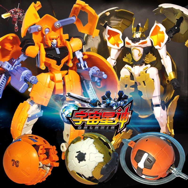 ✾✔✾Big Universe Star God Transforming Robot King Kong Hero Warrior Gaia Zeus Apollo Đồ chơi trẻ em
