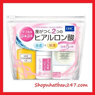 Set dưỡng da DHC Mini 4 món - Chuyên sỉ