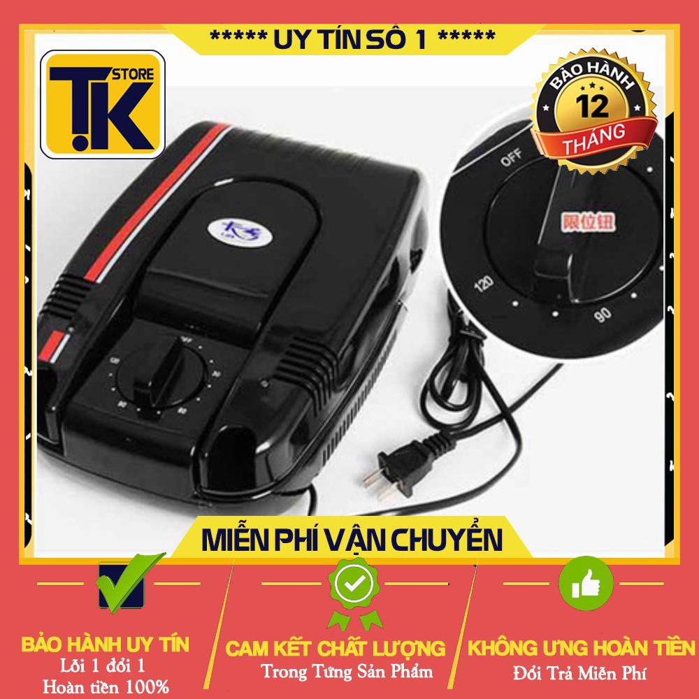 Máy Sấy Giày Khử Mùi Diệt Khuẩn Cao Cấp Bằng Điện - Bảo hành 12 Tháng