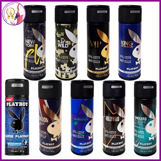 Xịt khử mùi Playboy cho nam mùi hương nam tính sang trọng ngăn mùi 24h 150ml Pháp