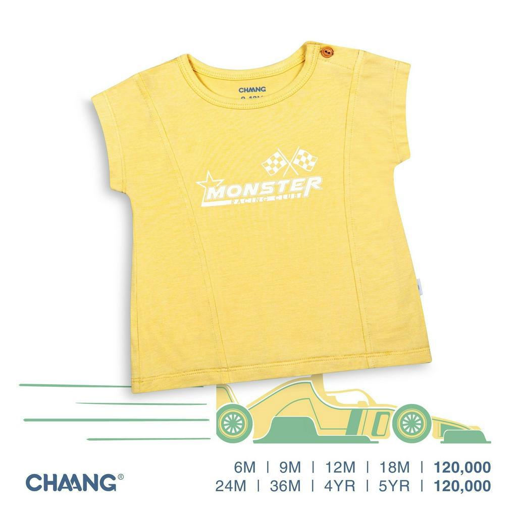 Chaang áo phông cộc tay cho bé SS2022D05