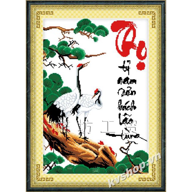 Tranh thư pháp chữ thọ - DLH-222283