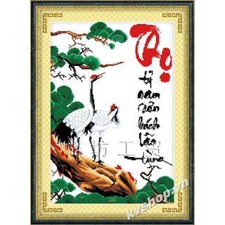 Tranh thư pháp chữ thọ - DLH-222283