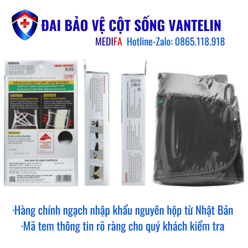 Đai Bảo Vệ Cột Sống Thắt Lưng Vantelin - Thiết Kế Của Nhà Vật Lý Trị Liệu - Đai Hỗ Trợ Khớp Số 1 Nhật Bản - Chính Hãng