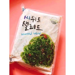Salat rong biển tươi hàn quốc