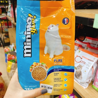 Thức ăn hạt cho mèo mọi lứa tuổi Minino Yum