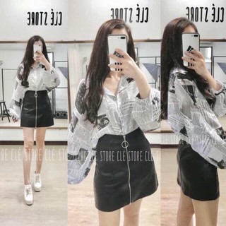 Chân váy da khóa trước cá tính
