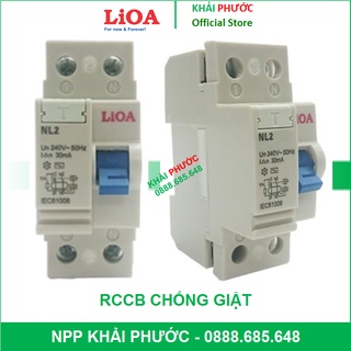 LIOA RCCB 2P 1 PHA CB Cầu dao chống rò chống giật loại 2 cực Áptômát chống giật chống rò Áp tô mát  - KHẢI PHƯỚC
