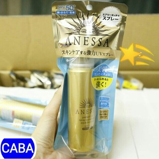 Xịt chống nắng bảo vệ hoàn hảo Anessa Perfect UV Spray Sunscreen Aqua Booster SPF50+, PA++++ 60g (Code 14690)