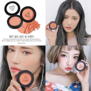 MÁ HỒNG 3CE MY MUSE CAM ĐẤT