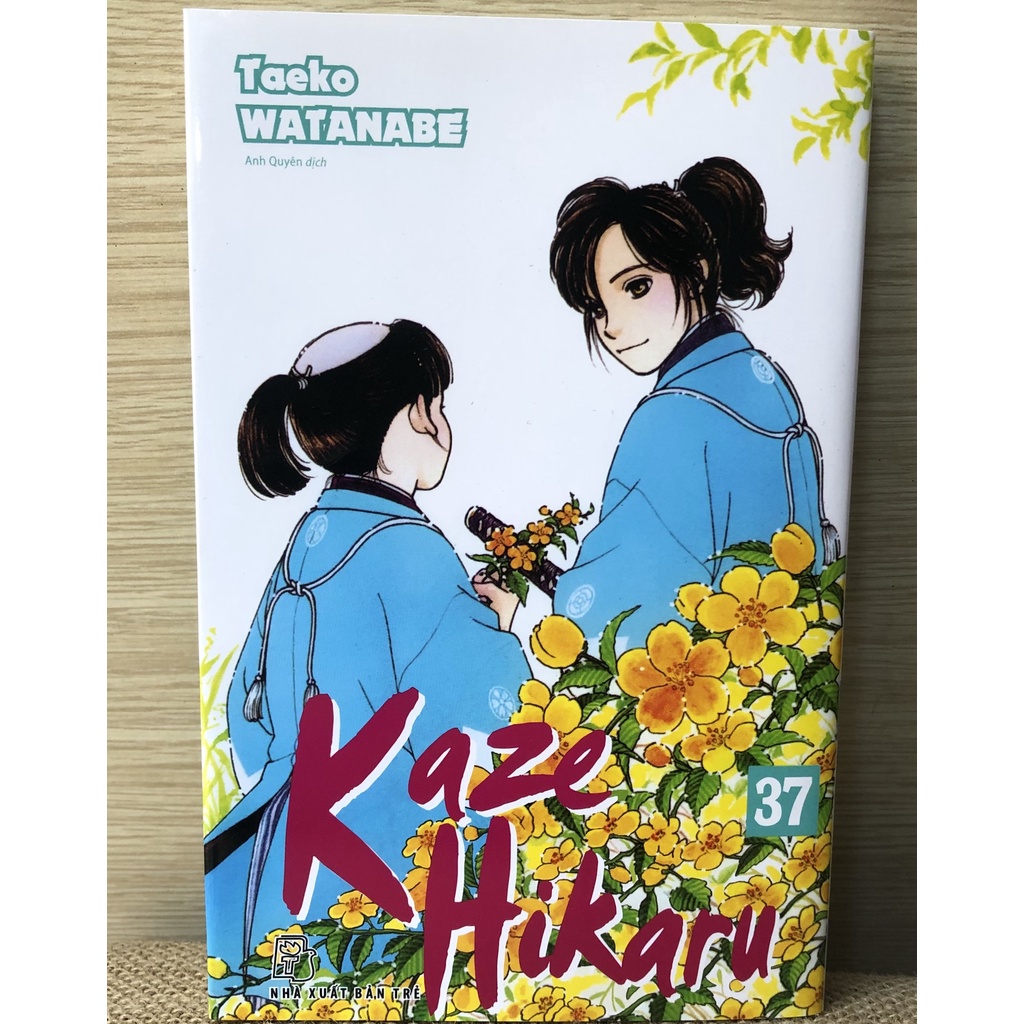 Sách-Kaze Hikaru 37 (NXB Trẻ)