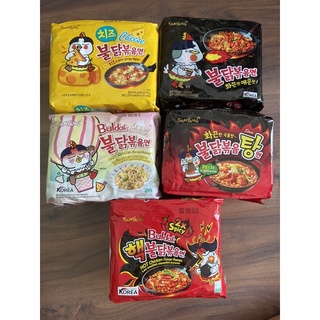 Combo 5 gói mỳ cay Samyang 5 vị khác nhau!