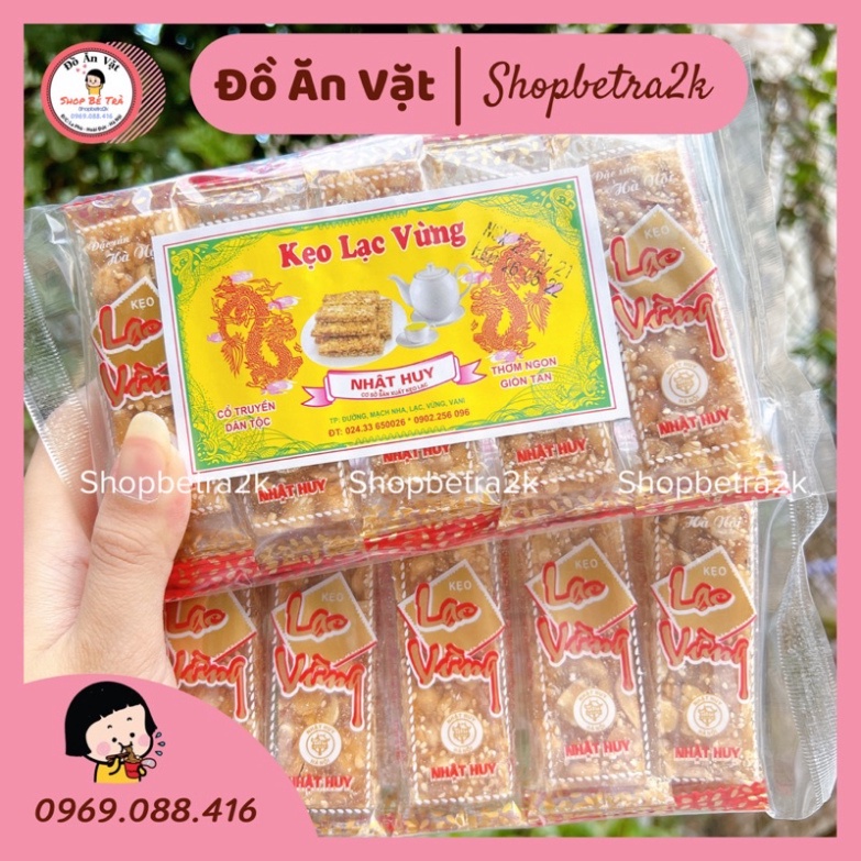 [Xả Kho] Kẹo lạc vừng thơm ngon [gói 10chiếc]