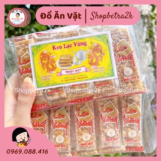 Kẹo lạc vừng thơm ngon