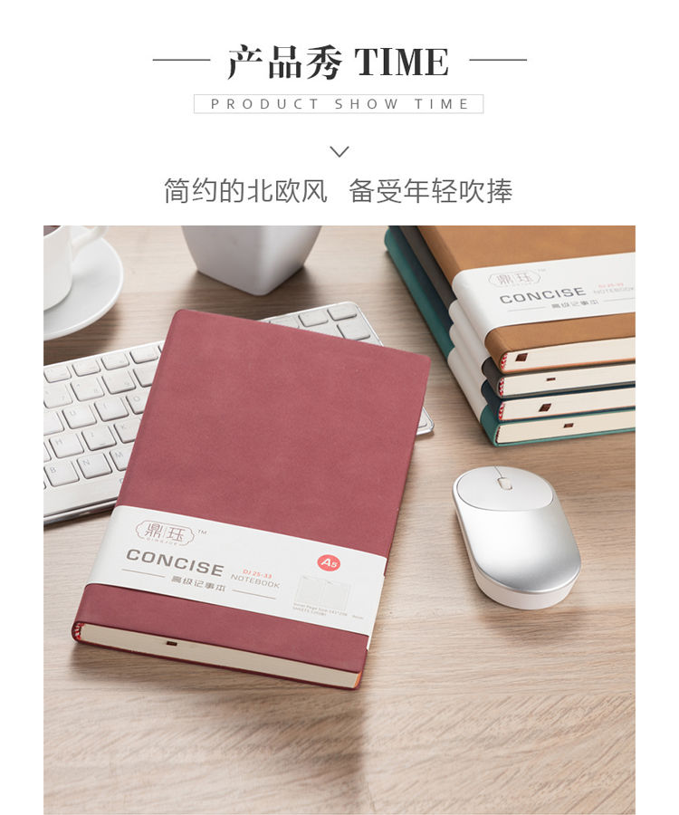 Sổ tay bìa dày phong cách thời trang đơn giản