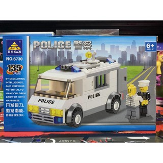 Hộp lê gô lắp ghép mô hình Xe ô tô KAZI 6730