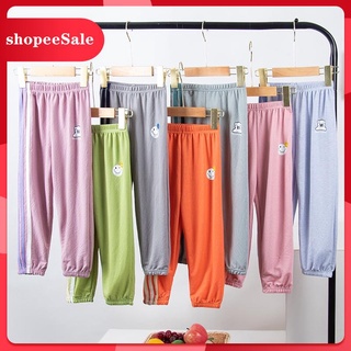 [Hàng Cao Cấp ] Quần Dài Thể Thao Dáng Rộng Chống Muỗi Mỏng Nhẹ Thời Trang Mùa Hè Size 90-160 Cho Bé