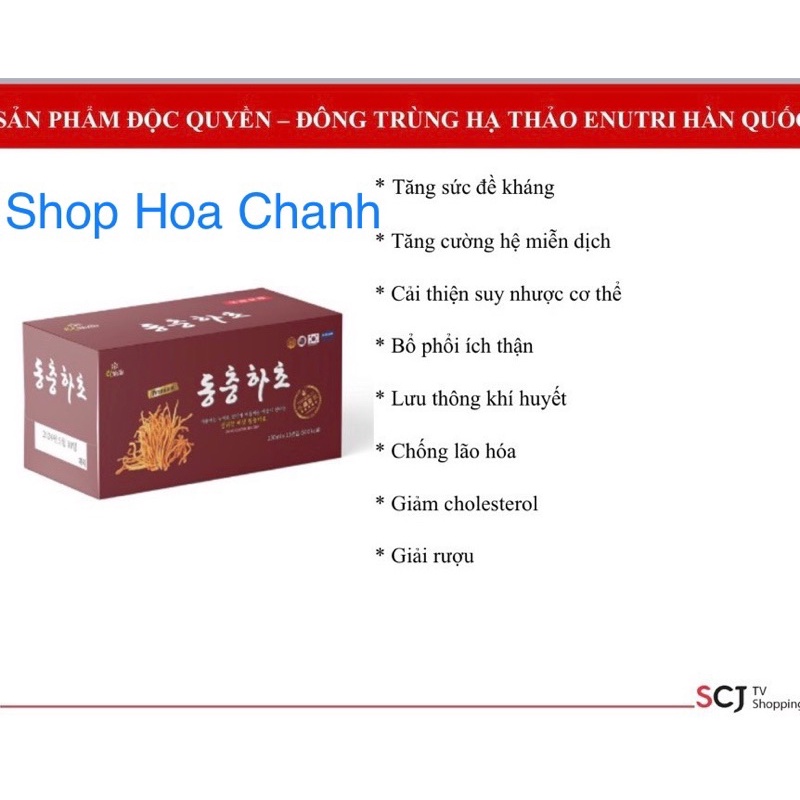 Đông Trùng Hạ Thảo Hàn Quốc 10 Chai Mỗi Chai 100ml Dạng Nước Dễ Uống Tăng Cường Sức Khoẻ