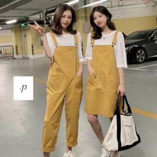 Set đôi bạn thân 1205_dp