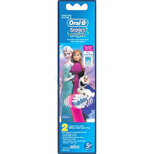 Đầu bàn chải thay thế bàn chải điện trẻ em Oral-B Disney Stages Power (Set 2 cái) - Hàng nhập khẩu