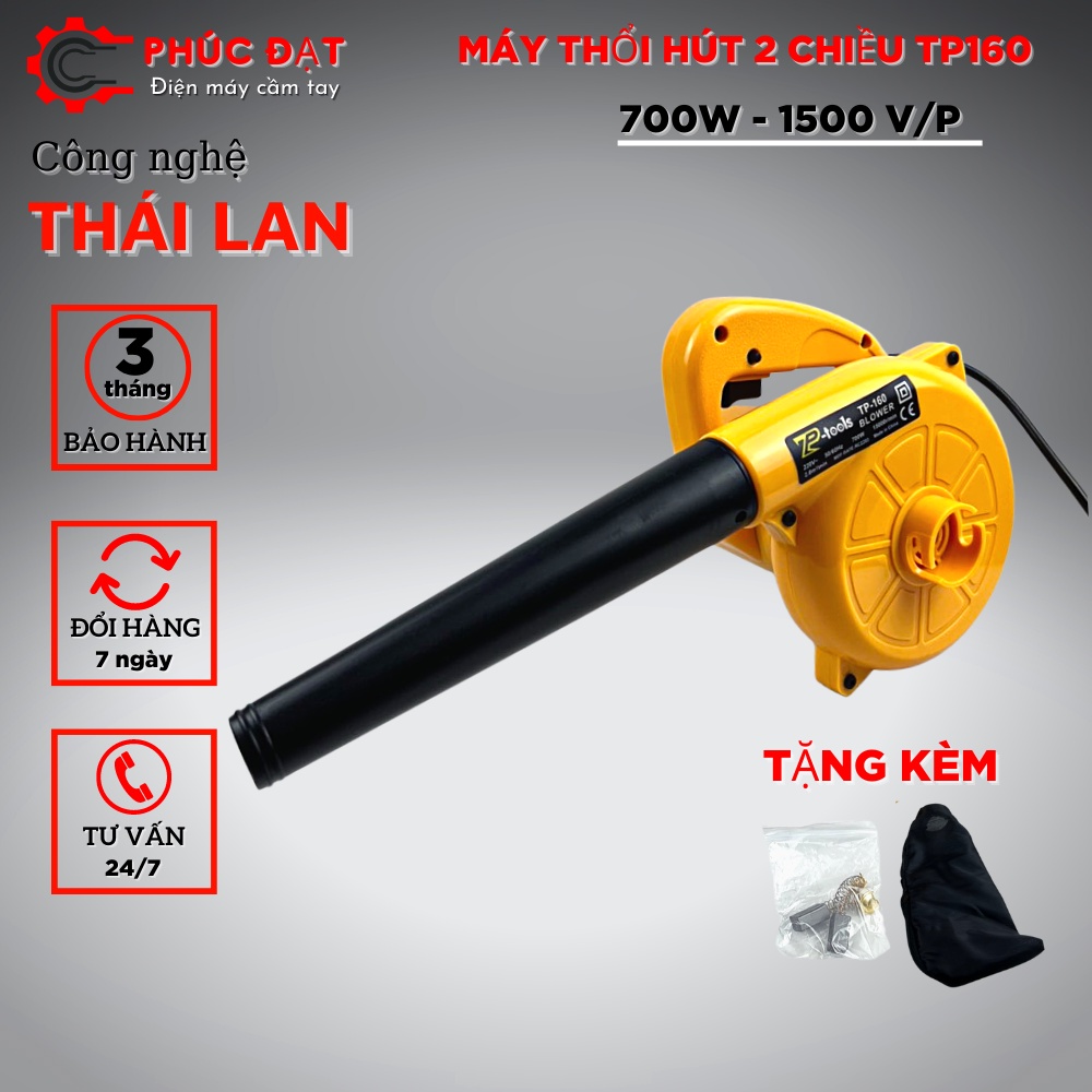 Máy thổi hút bụi 2 chiều TP160 vàng Công suất lớn 700w, tốc độ 15000v/p , Thổi bụi, hút bụi nhỏ gọn cầm tay