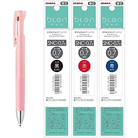 Ruột ngòi thay thế Bút Zebra bLen SNC-07