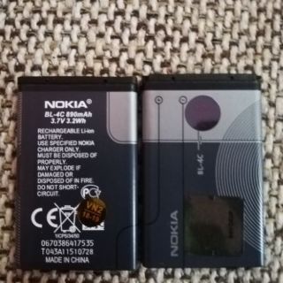 PIN NOKIA 4C, 5C ( LOẠI 1, 2, 3, 4..)