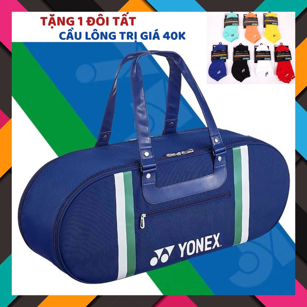 [Mẫu mới]Bao vợt cầu lông Yonex BA31WAE xanh | Phiên bản kỷ niệm 75 năm