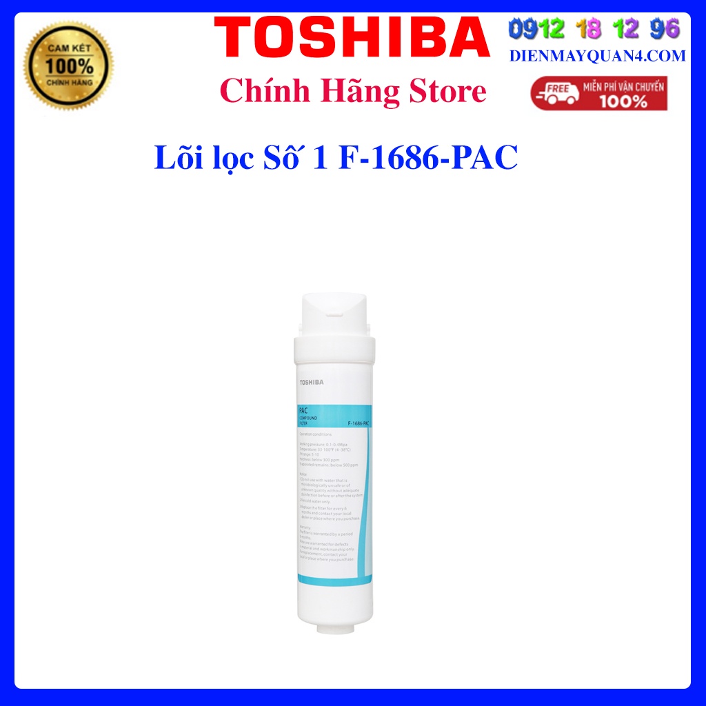 Lõi lọc nước Toshiba F-1686-PAC (Bộ lọc kết hợp PAC cho model TWP-N1686UV, TWP-N1843SV) - Hàng chính hãng