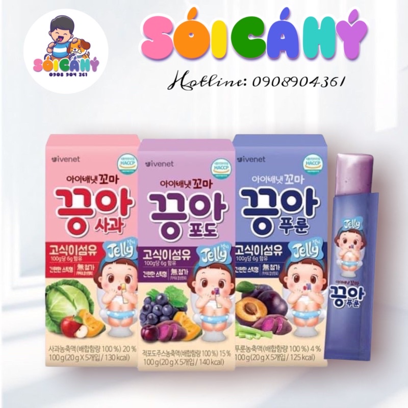 Thạch rau củ trái cây Ivenet cho bé 1y+(Hộp 5gói) date23