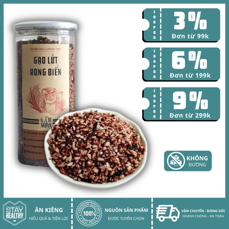 Gạo lứt sấy rong biển hỗ trợ ăn kiêng, giảm cân 50g/100g/320g - Ăn vặt Gánh Xưa