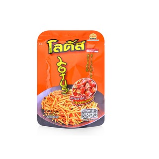 (1 gói) bánh que thái lan 25g