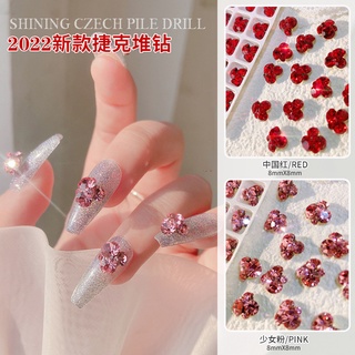 Đá pha lê hình bông hoa, đá pha lê 3D siêu sáng trang trí móng tay, phụ kiện nail salon
