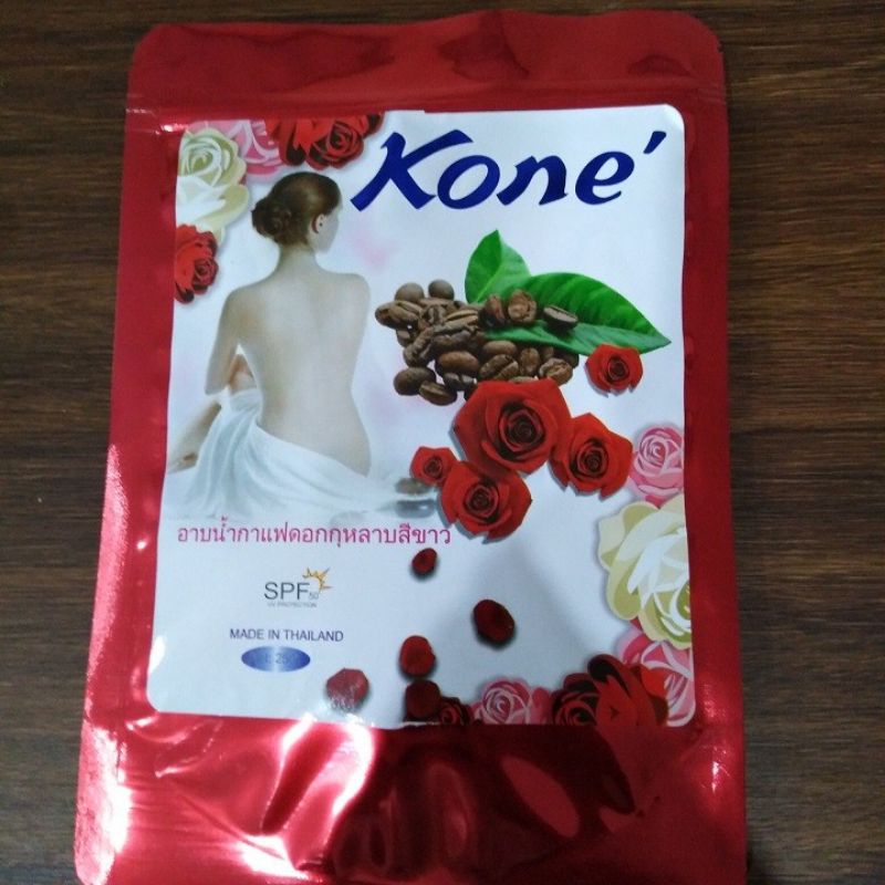 Sữa Tắm Trắng , Ủ Trắng Koné Cafe Thái Lan Chính Hãng 250g, Dưỡng Trắng Da Toàn Thân | BigBuy360 - bigbuy360.vn