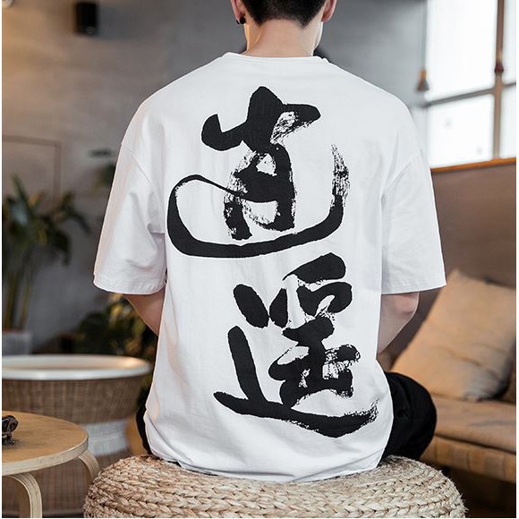 ÁO THUN, ÁO PHÔNG TAY LỠ UNISEX CHỮ TÀU THƯ PHÁP CỰC CHẤT, đủ size M L XL XXL FREESHIP