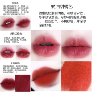 SET 5 SON LEADUU HÀNG NỘI ĐỊA TRUNG