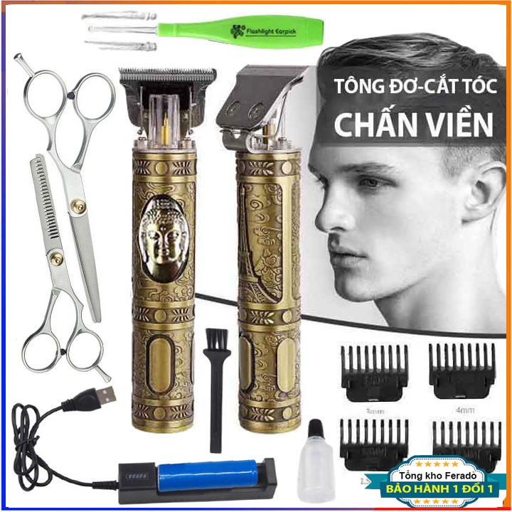 Tông đơ cắt tóc bấm viền sạc điện, Máy hớt tóc chấn viền cạo sát chân tạo kiểu kèm pin sạc cữ lược full box FERADO