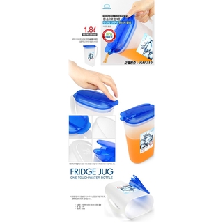 Bình nước Lock&lock Frigde Jug HAP719 1,8 lít - Larva Store