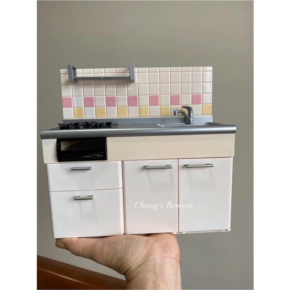Mô hình bếp trắng Rement cổ used
