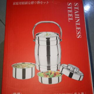 cà men cơm cháo giữ nhiệt inox xịn