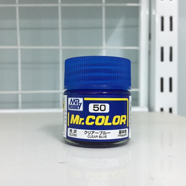 [New] Sơn: Mr Color C47-54 (Lacquer) 10ml