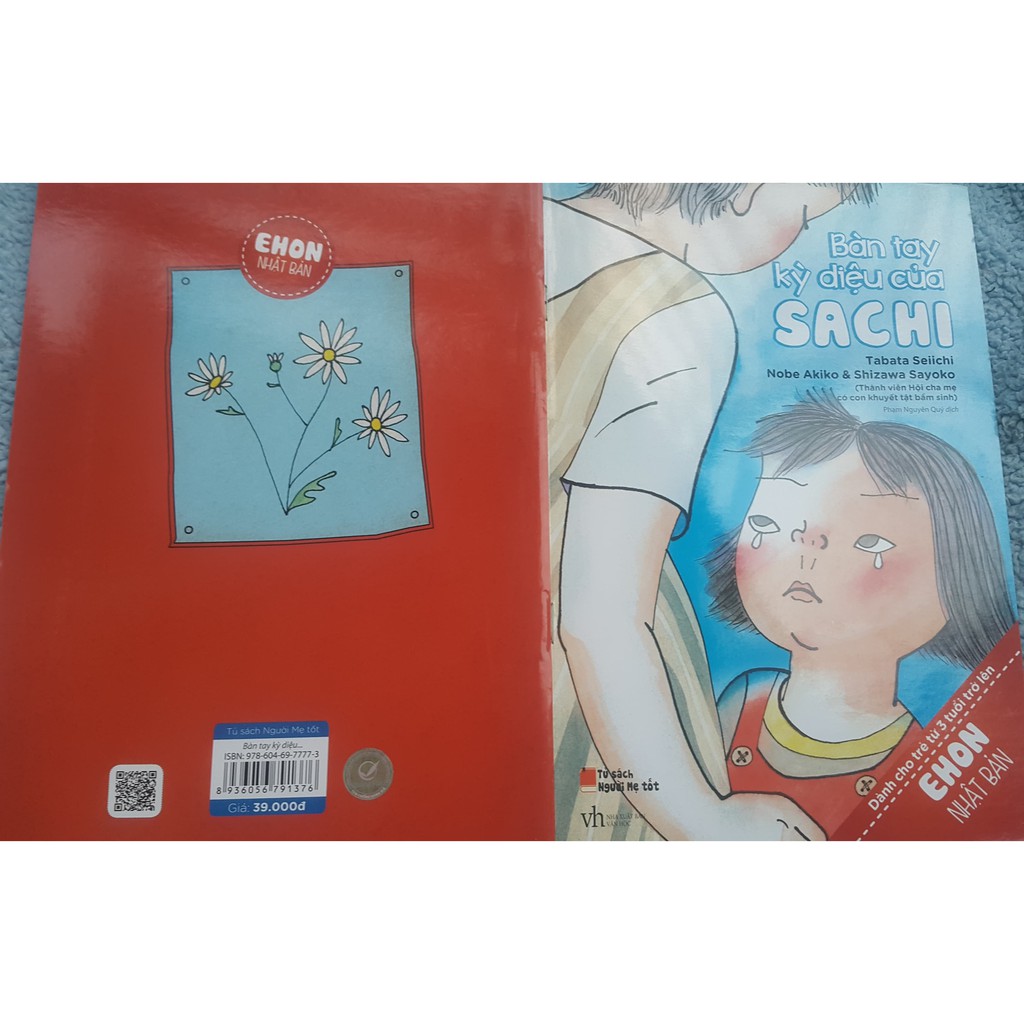 Sách EHON Nhật Bản - Bàn tay kỳ diệu của Sachi (từ 3-6 tuổi)