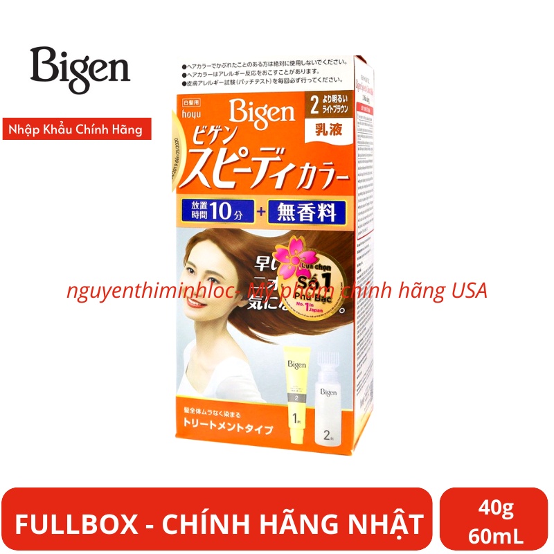 Thuốc nhuộm Bigen Speedy Color Milky – 80g, kem nhuộm phủ bạc - Hoyu Color (Hàng Nhật)