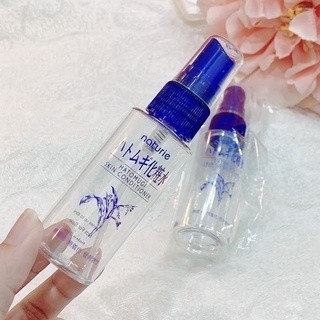 Lọ Chiết Mỹ Phẩm Hatomugi 45ml