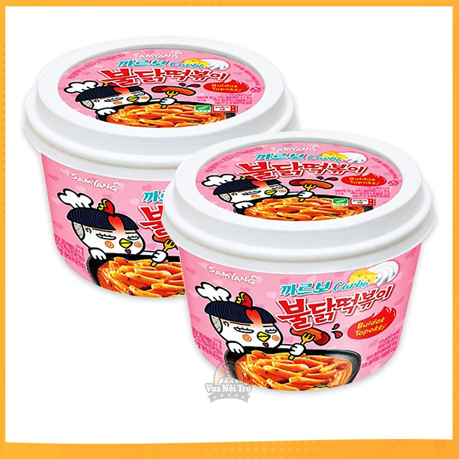Combo 2 hộp Bánh Gạo Topokki Vị Gà Cay Carbonara Samyang 179G