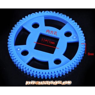 Mẫu bánh răng 96 răng lỗ vuông M0.5 được làm bằng nhựa cao cấp chất lượng cao giá rẻ,hàng chuẩn mới 100%