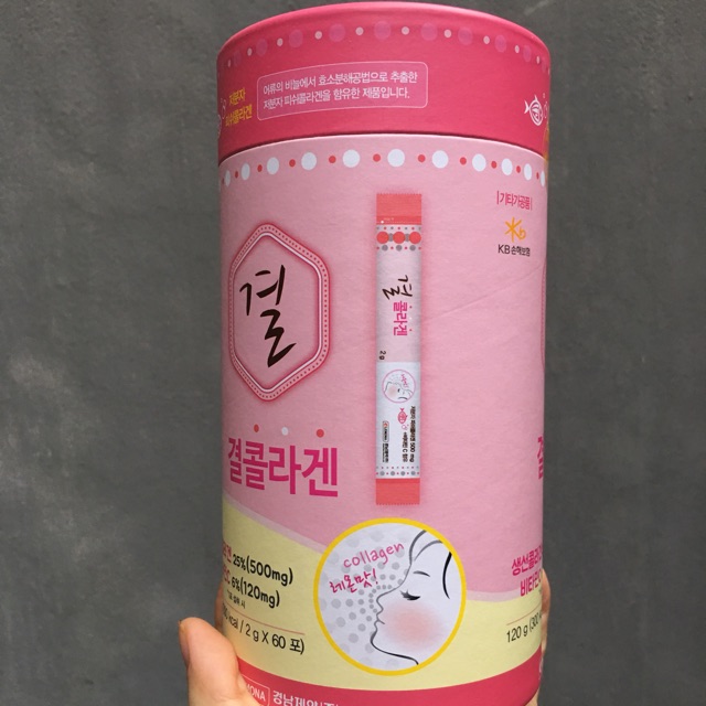 Lemona Collagen [săn sale]